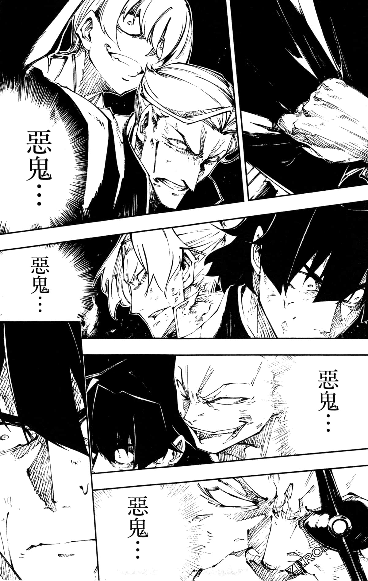 Page 177