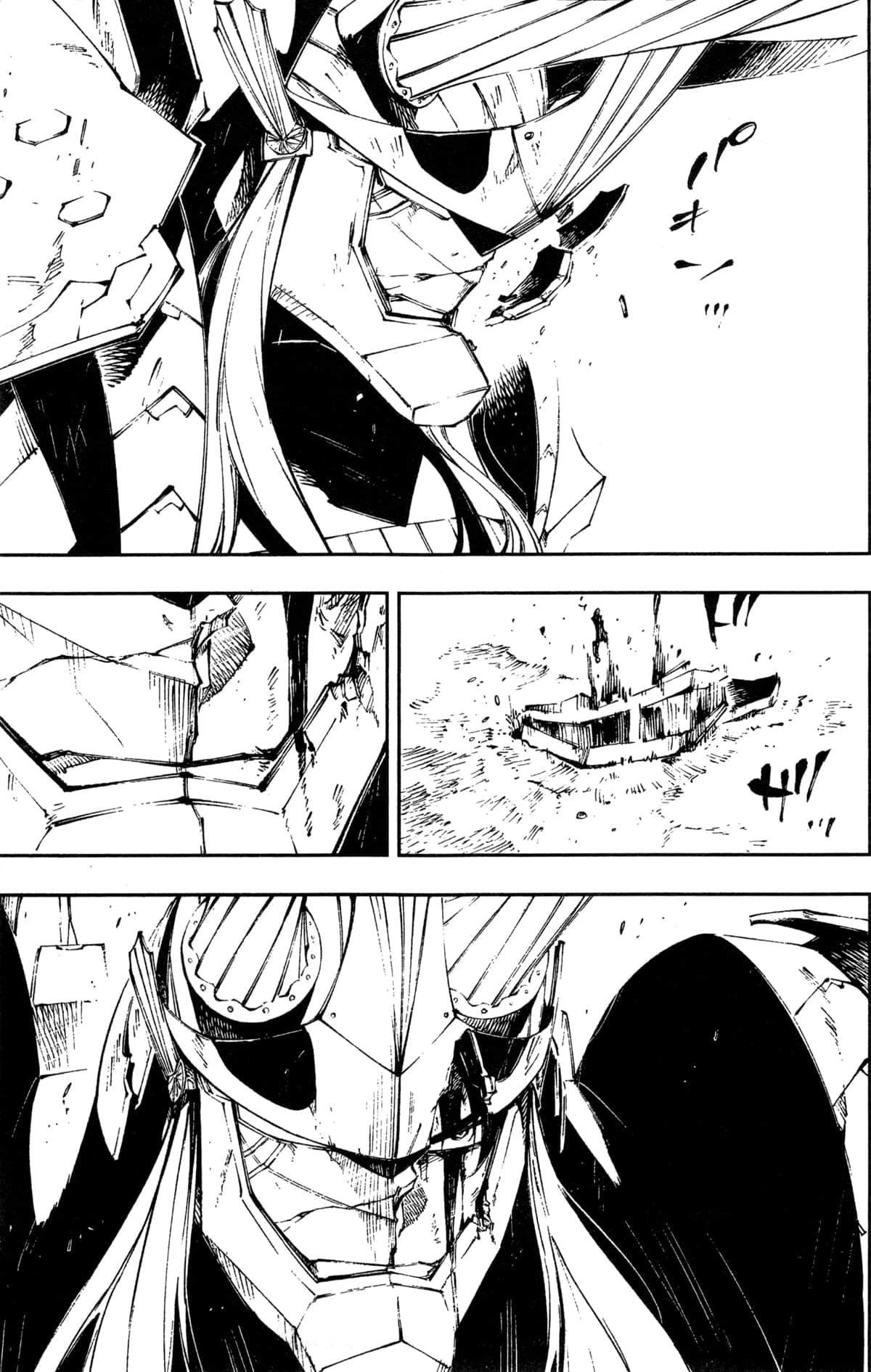 Page 189