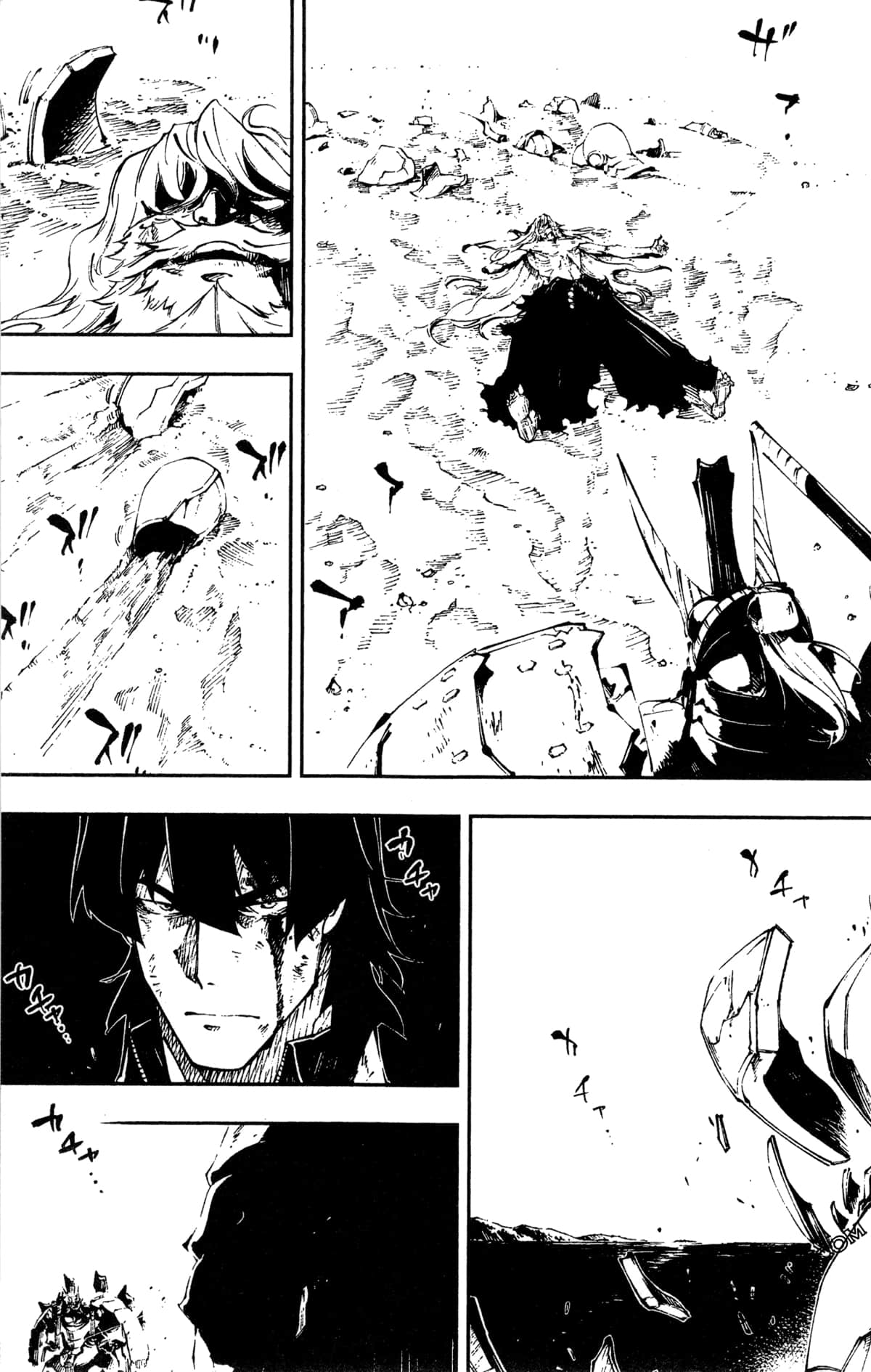 Page 197