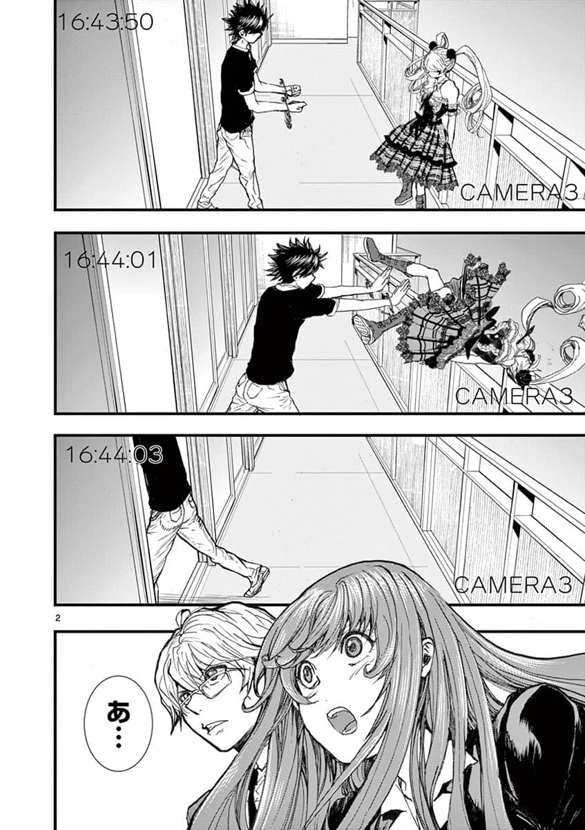 Page 43