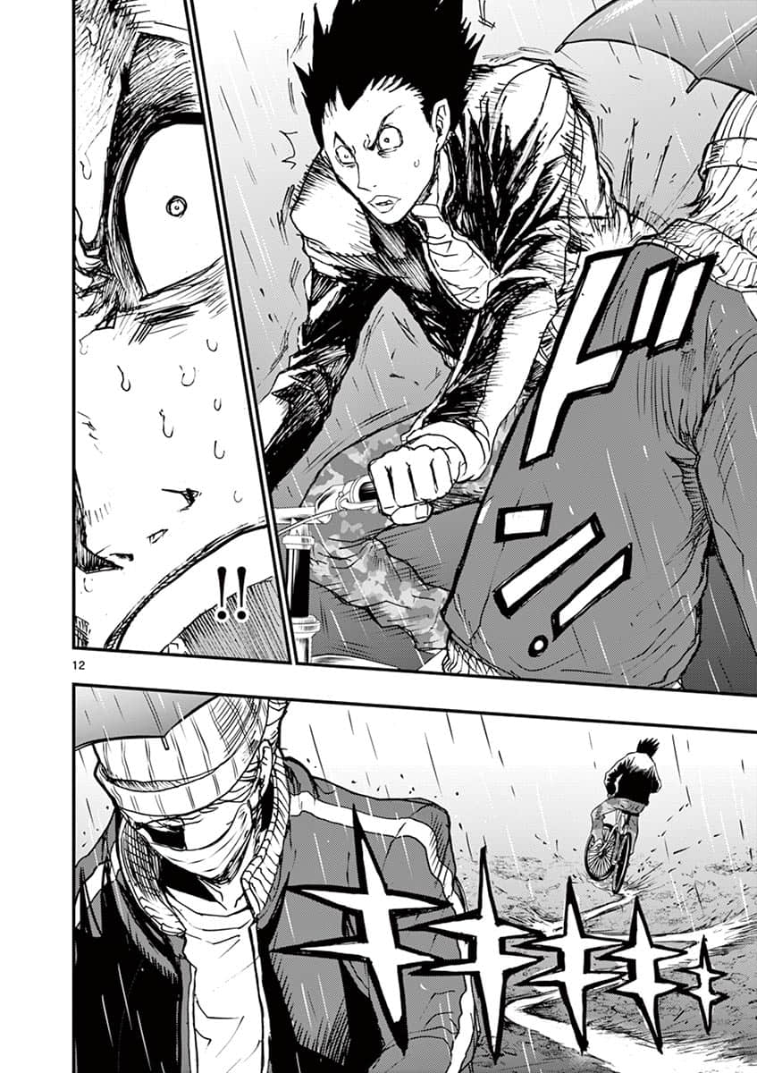 Page 159