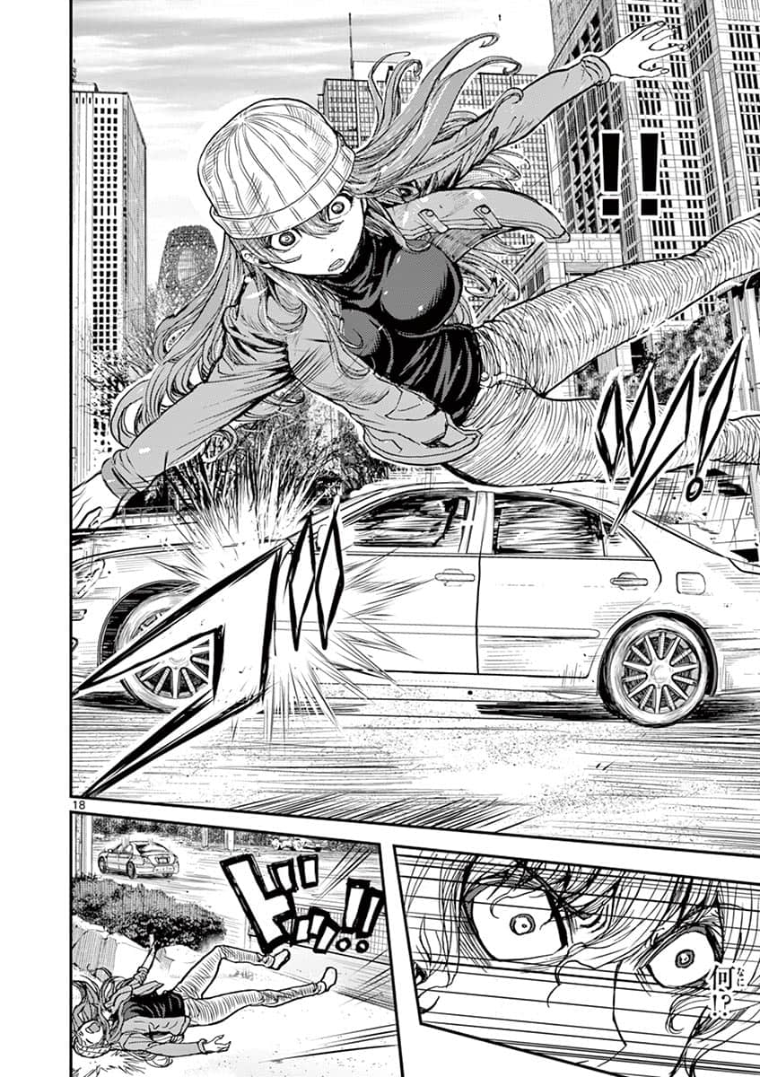 Page 183