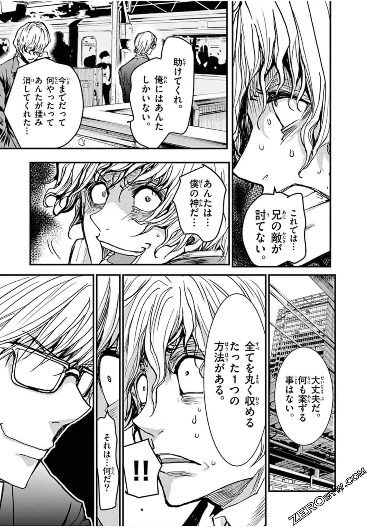 Page 46