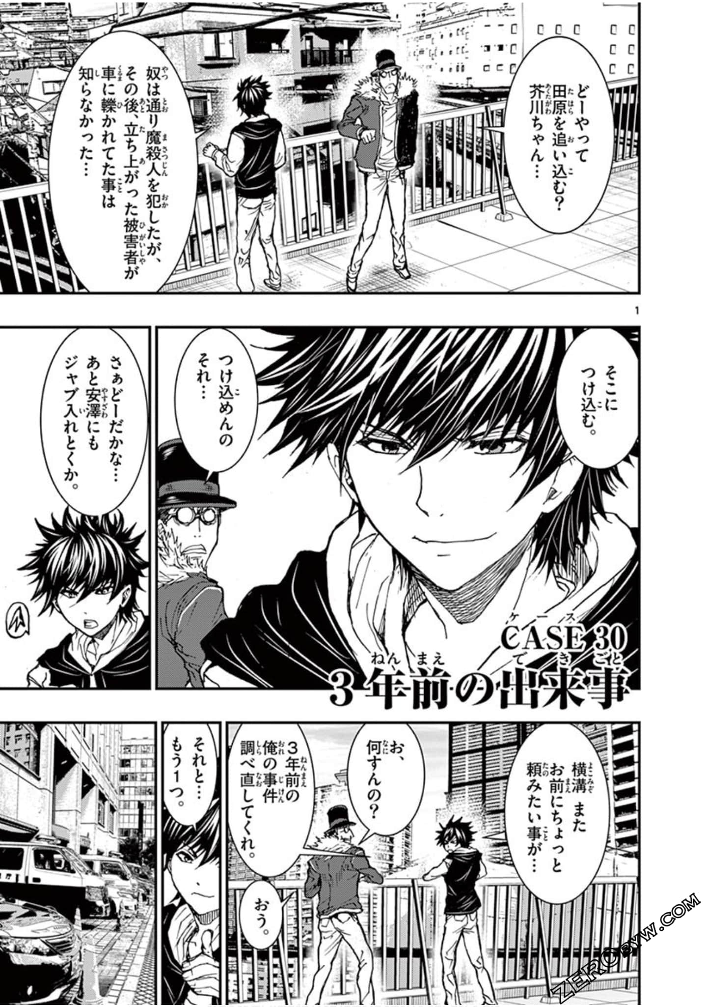 Page 66