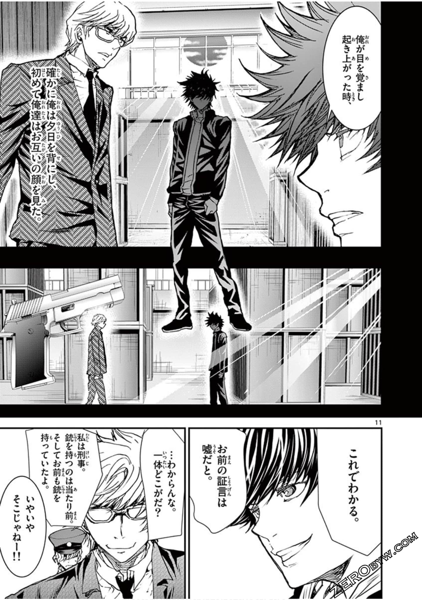 Page 132