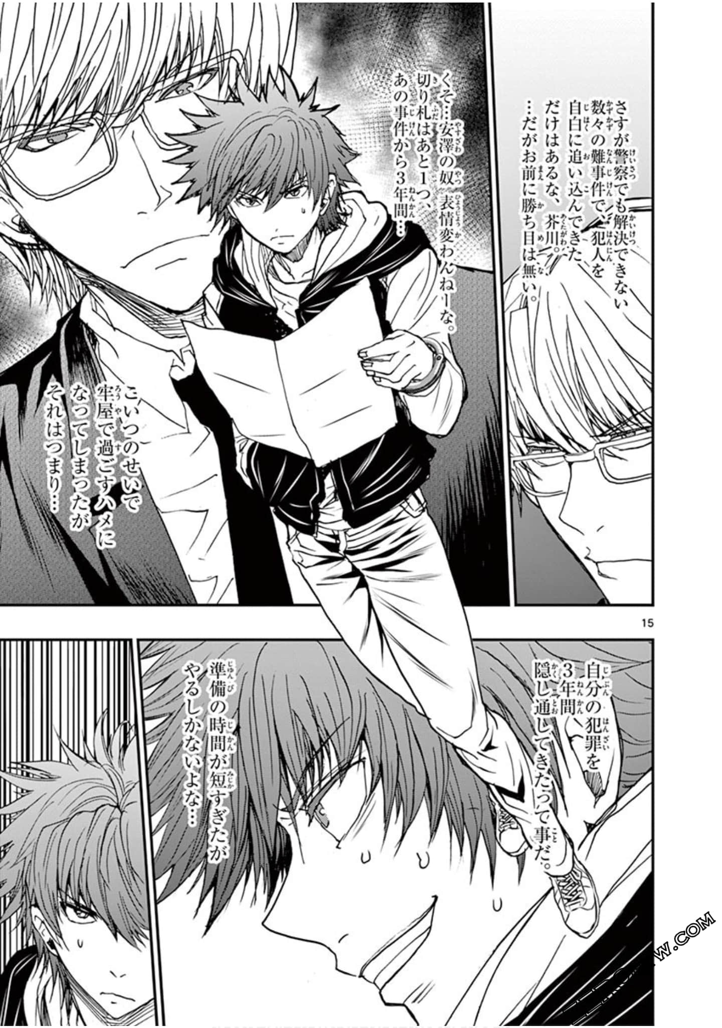 Page 136