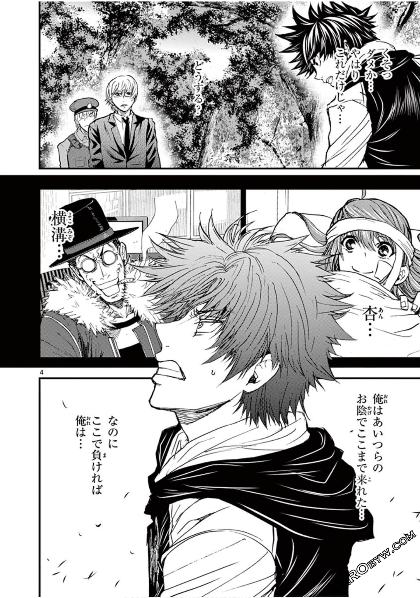 Page 143