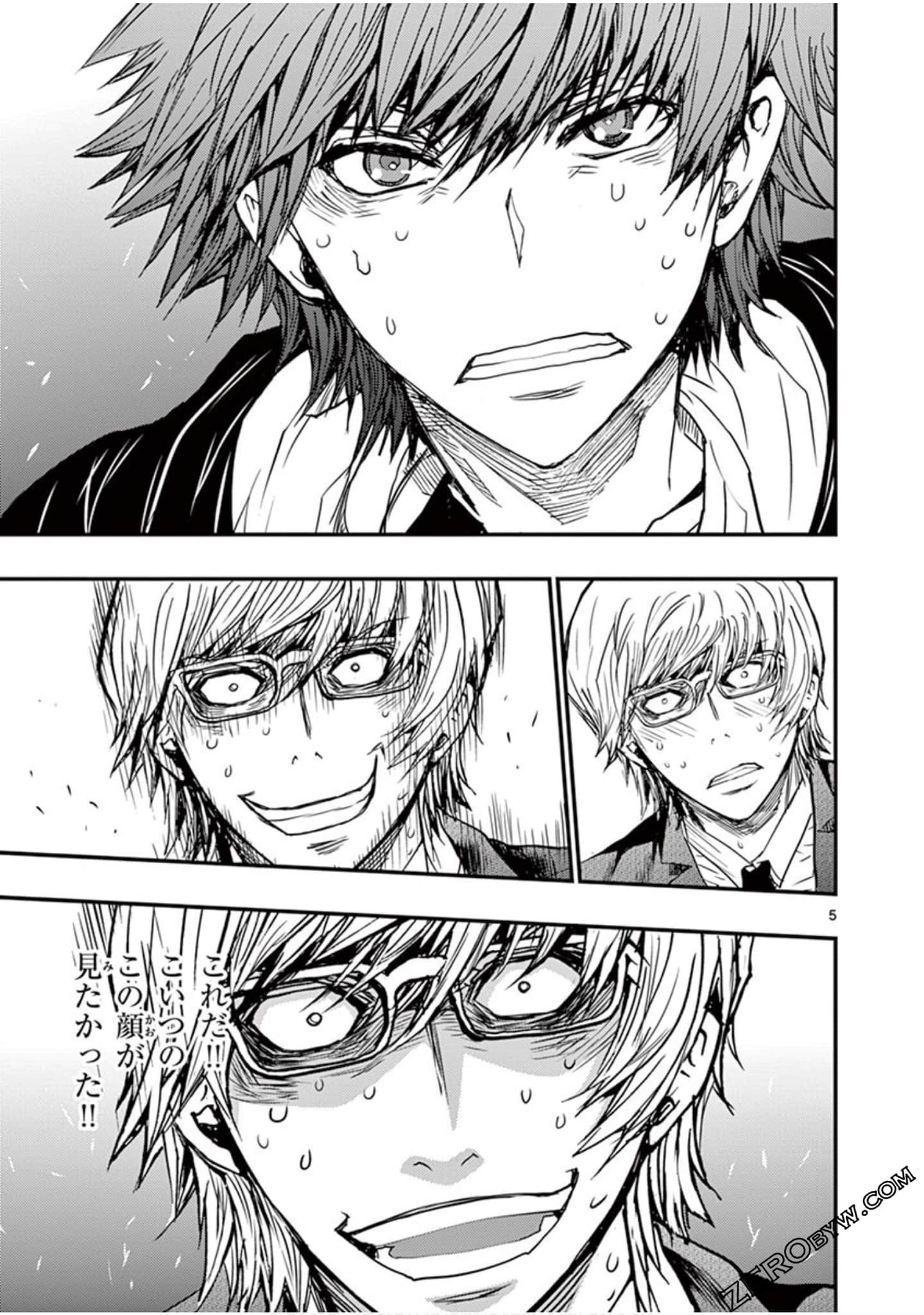 Page 144