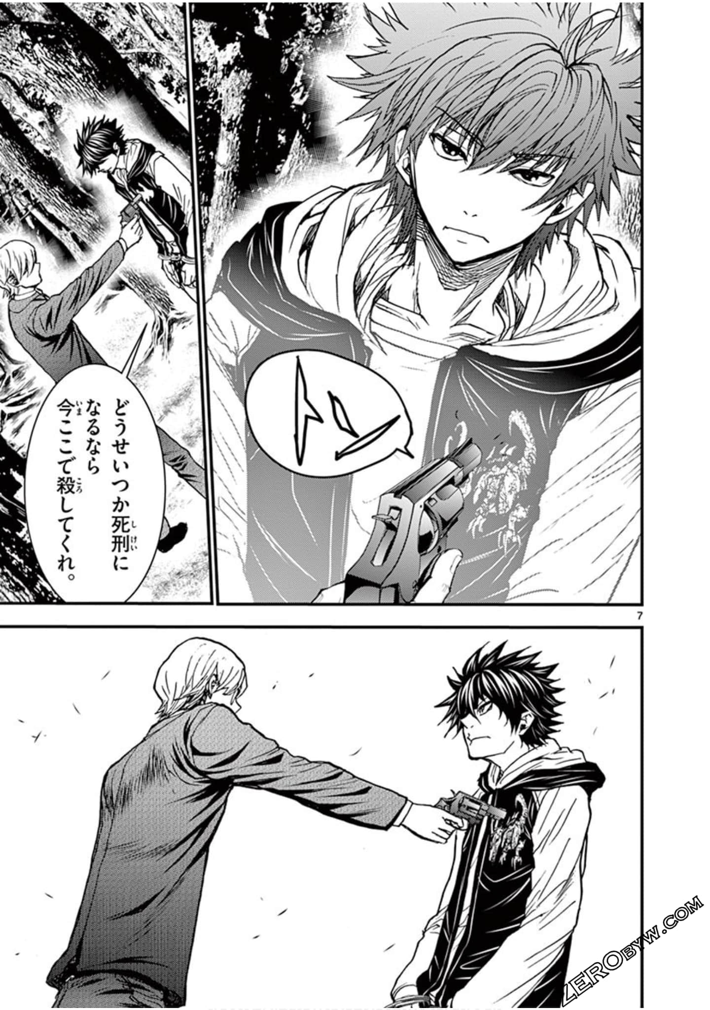 Page 146
