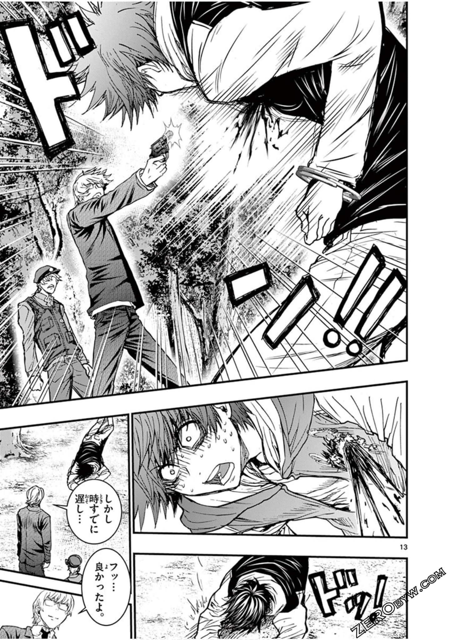Page 152