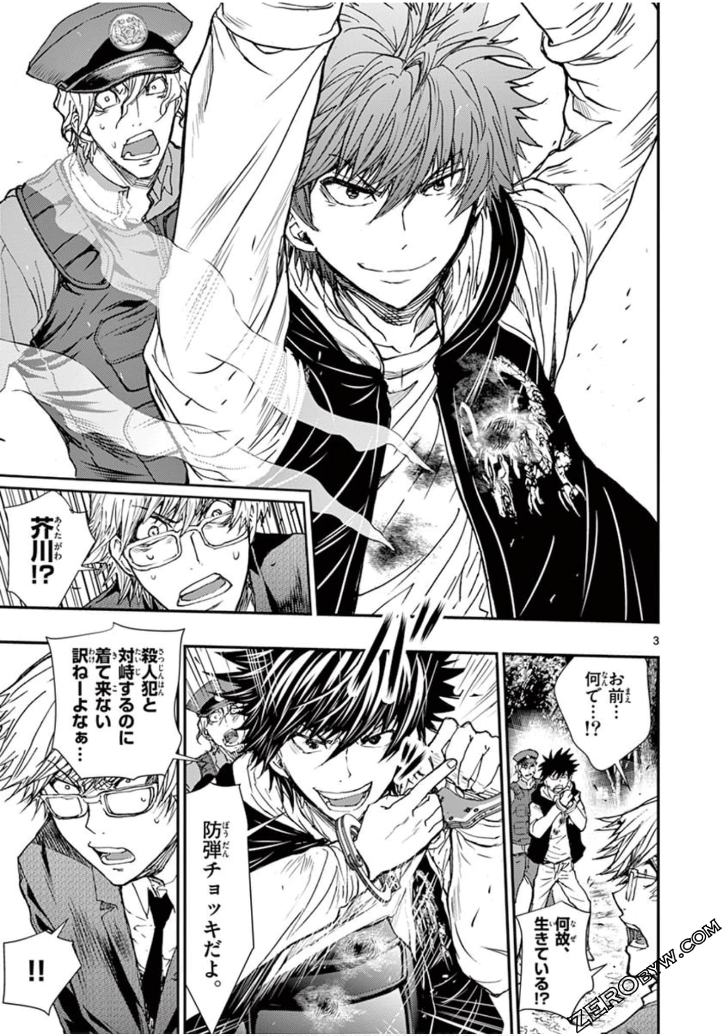 Page 156