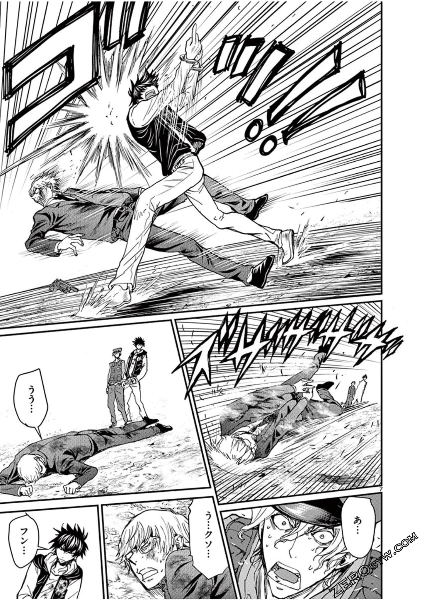 Page 160