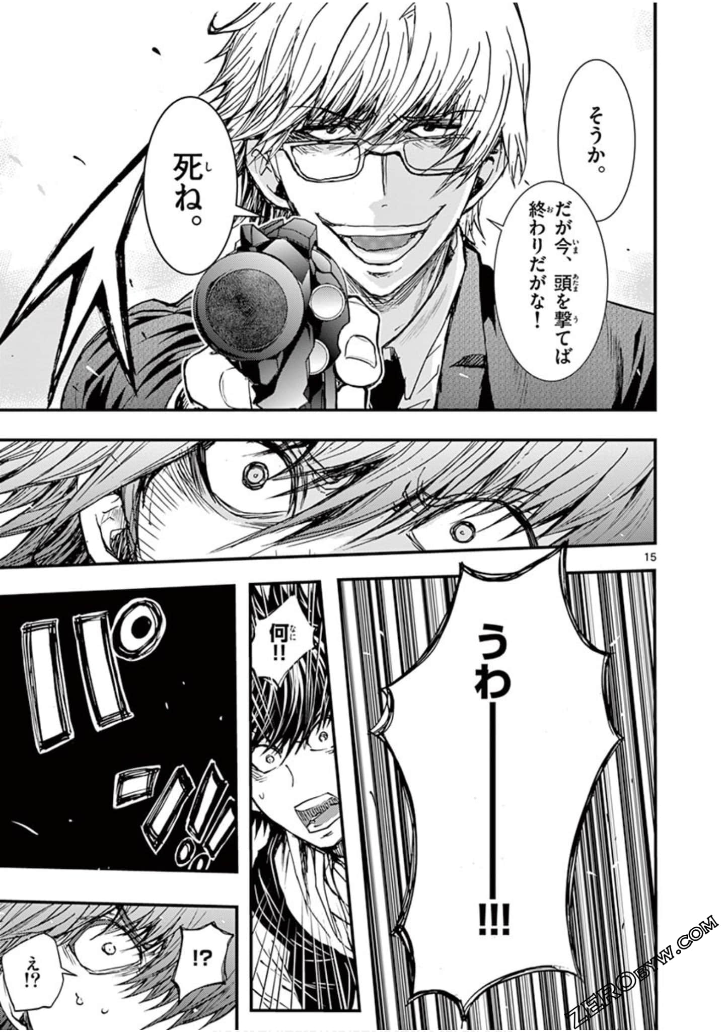 Page 168