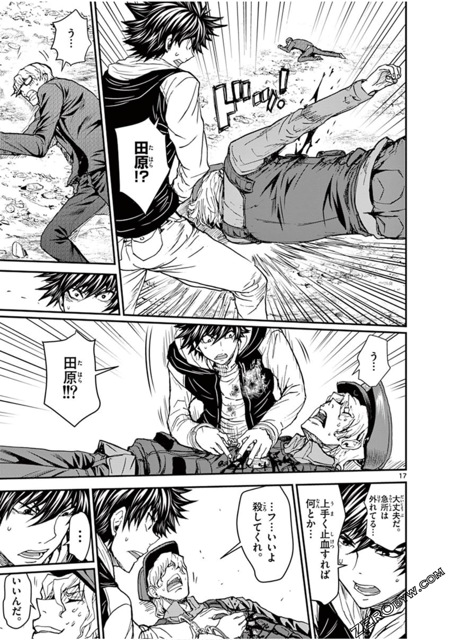 Page 170