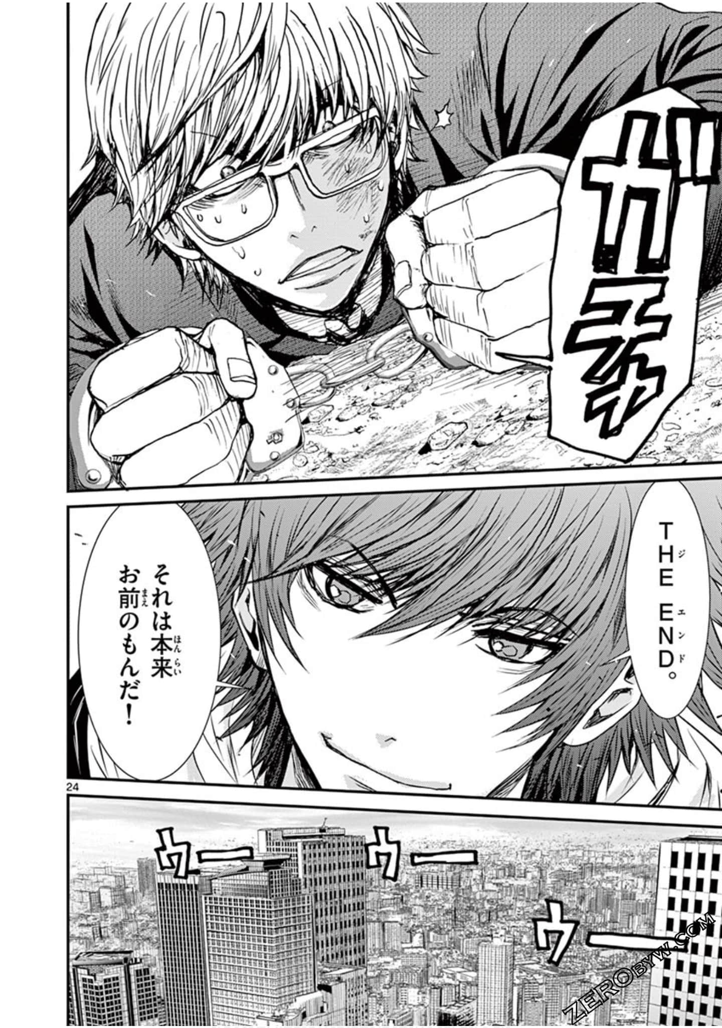 Page 177