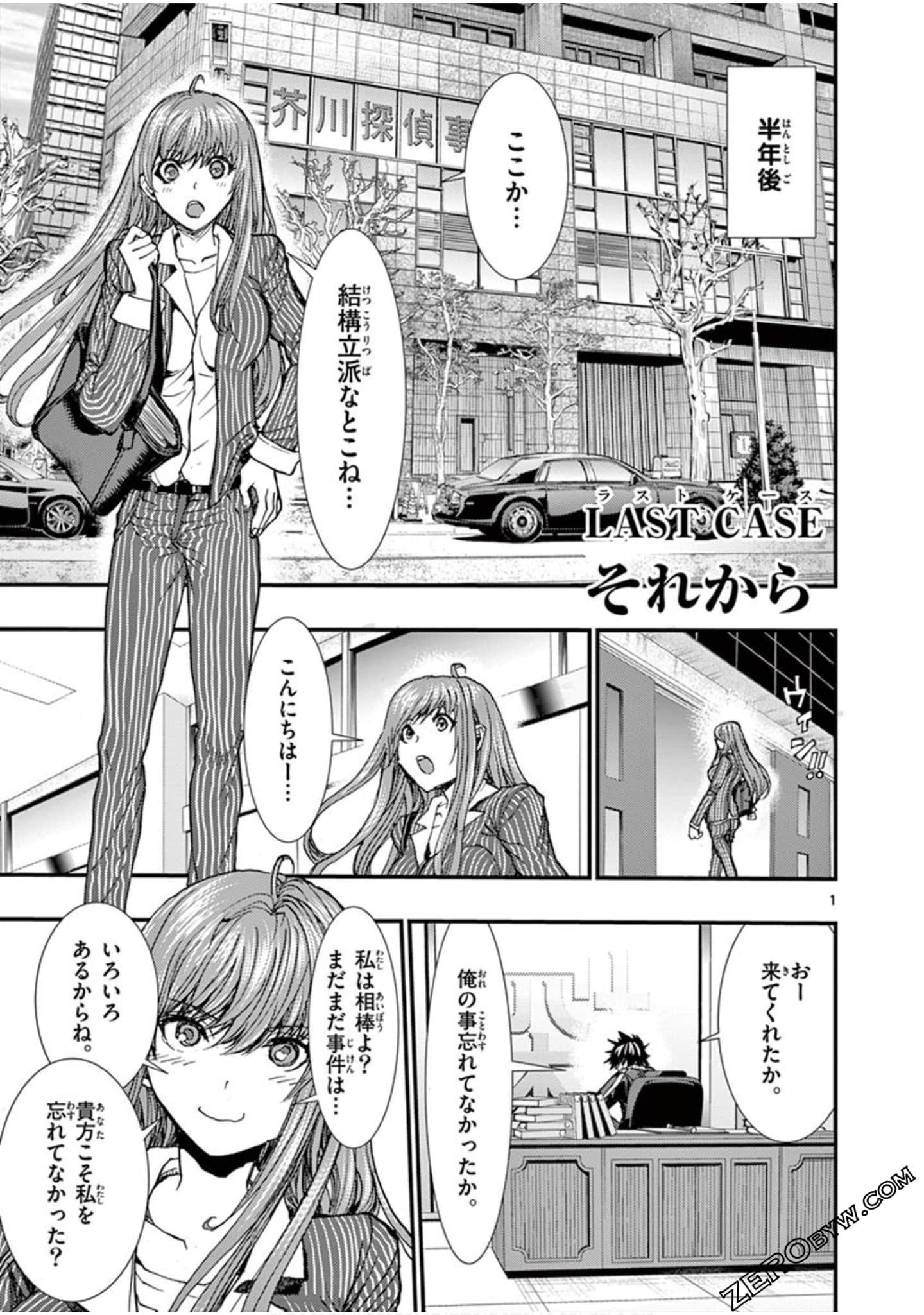 Page 178