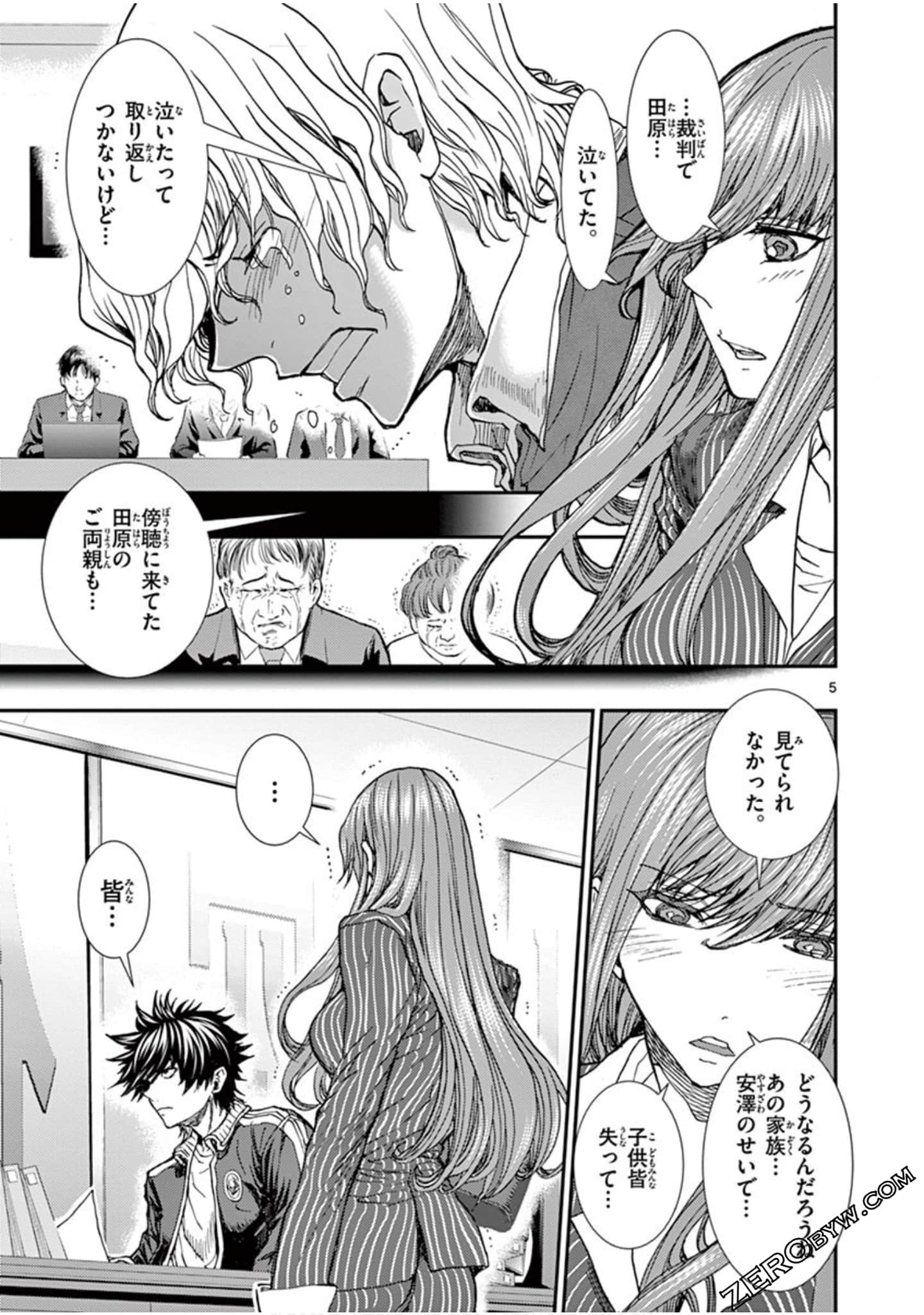 Page 182