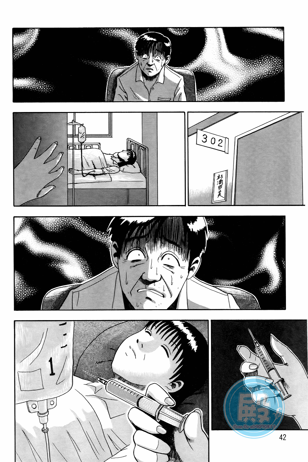 Page 41
