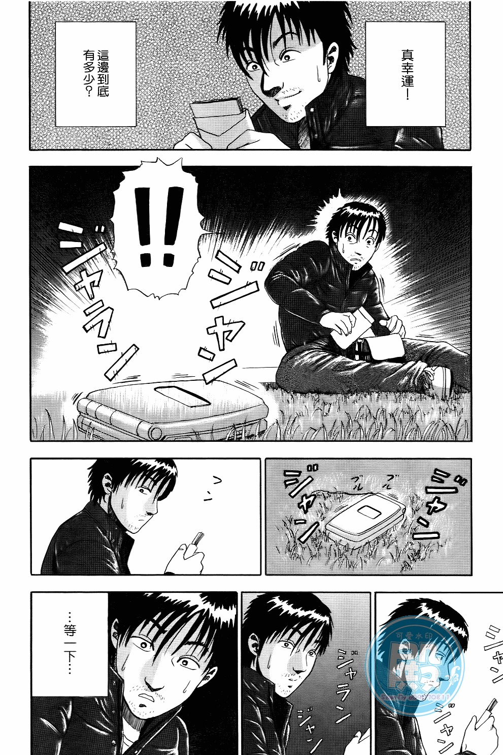 Page 49