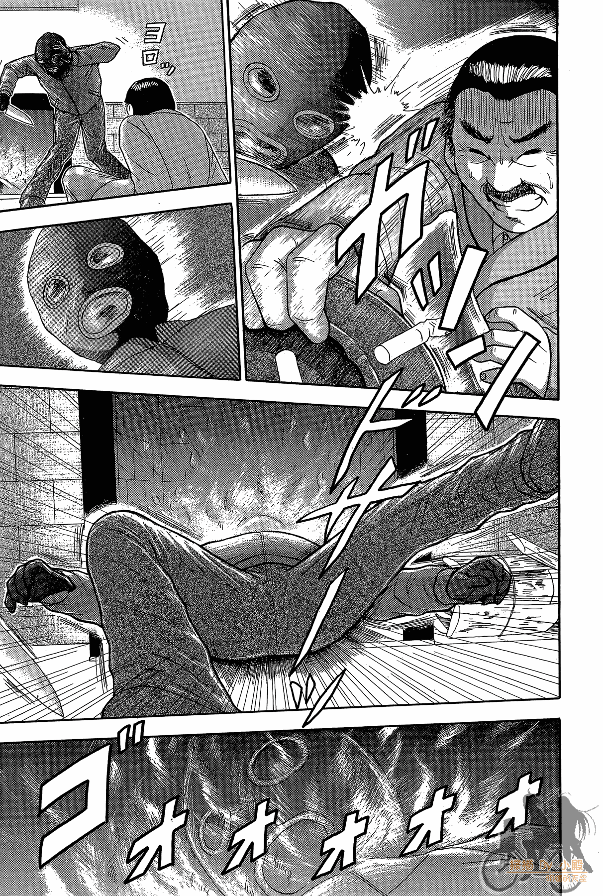 Page 86