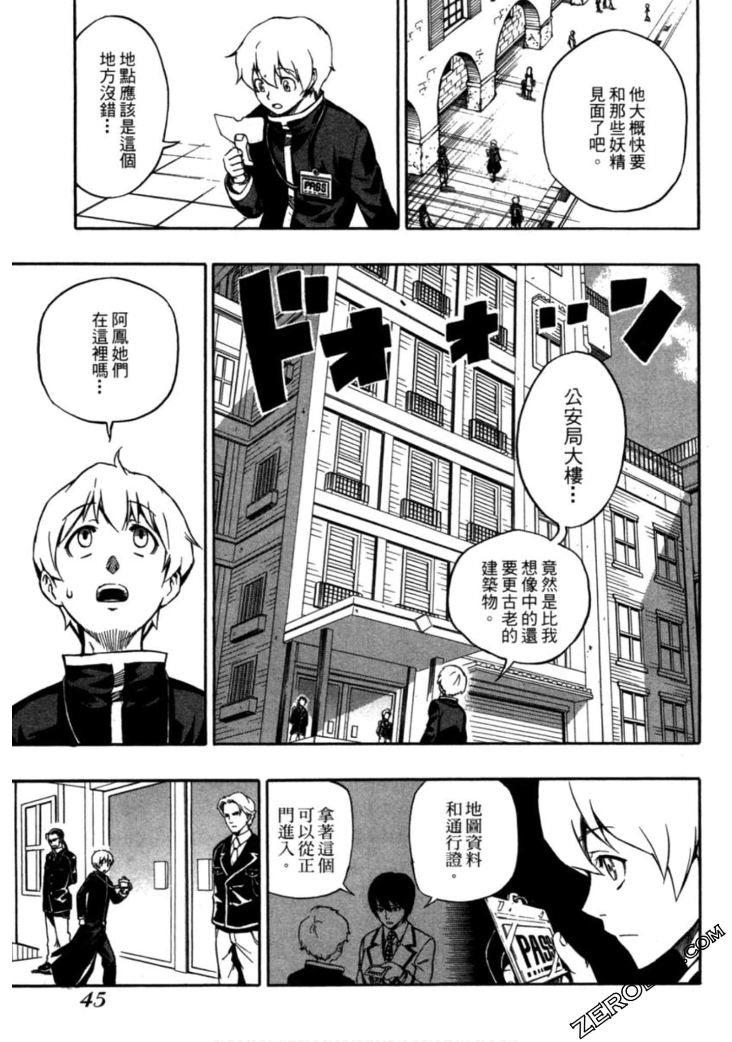 Page 46
