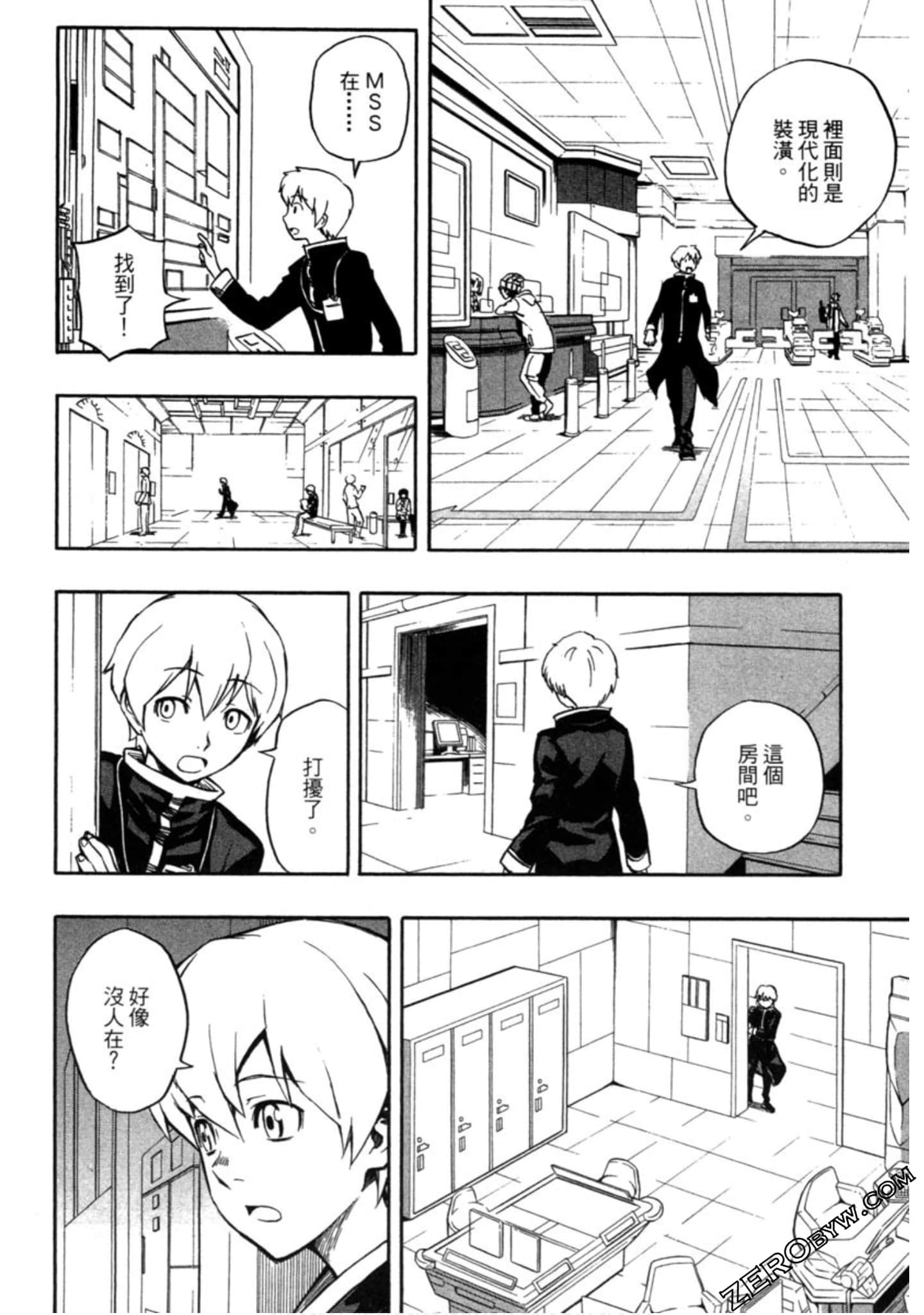 Page 47