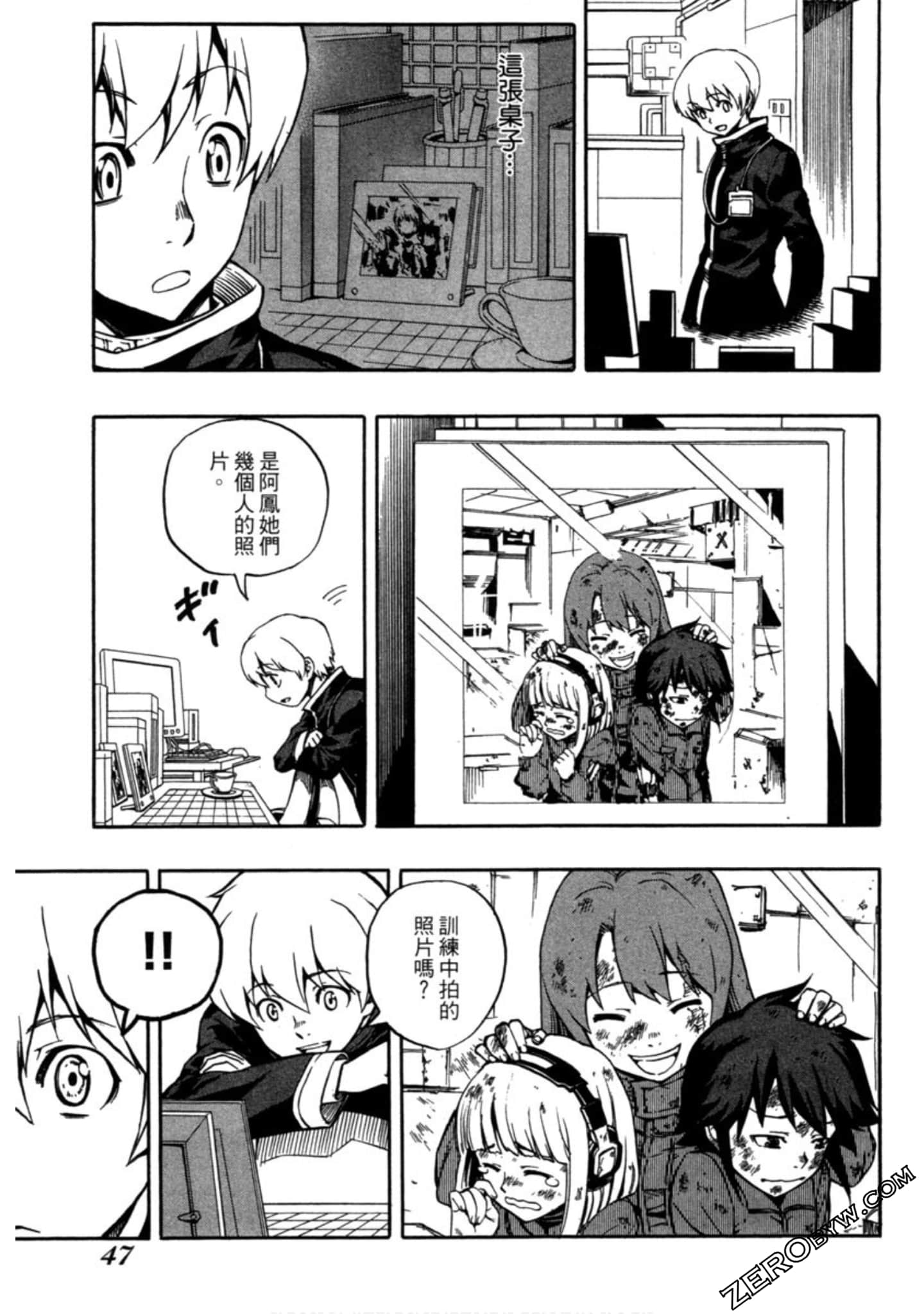 Page 48