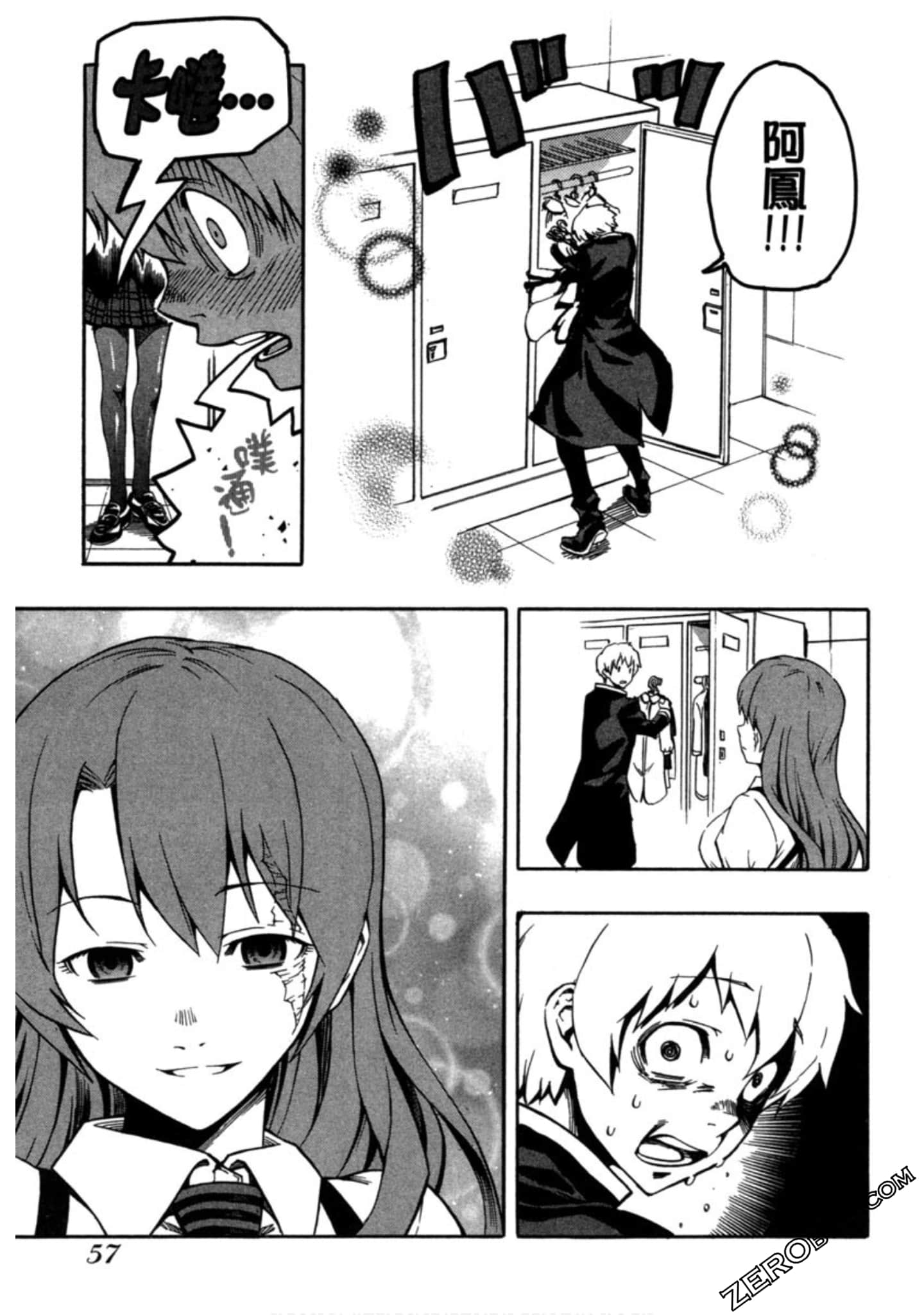 Page 58