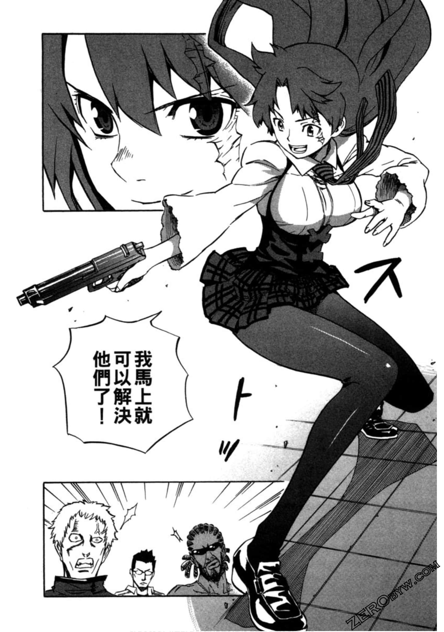 Page 66