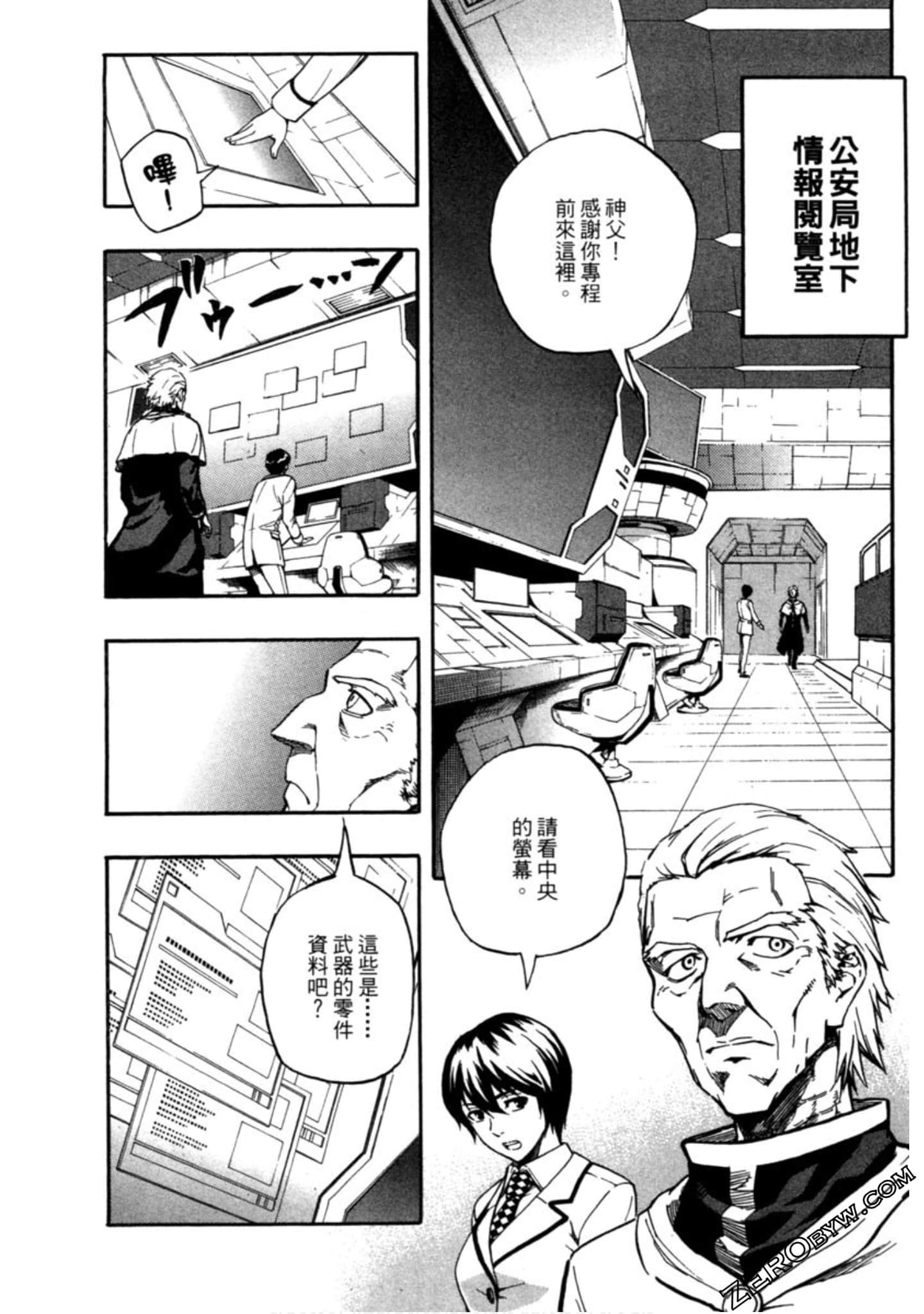 Page 72