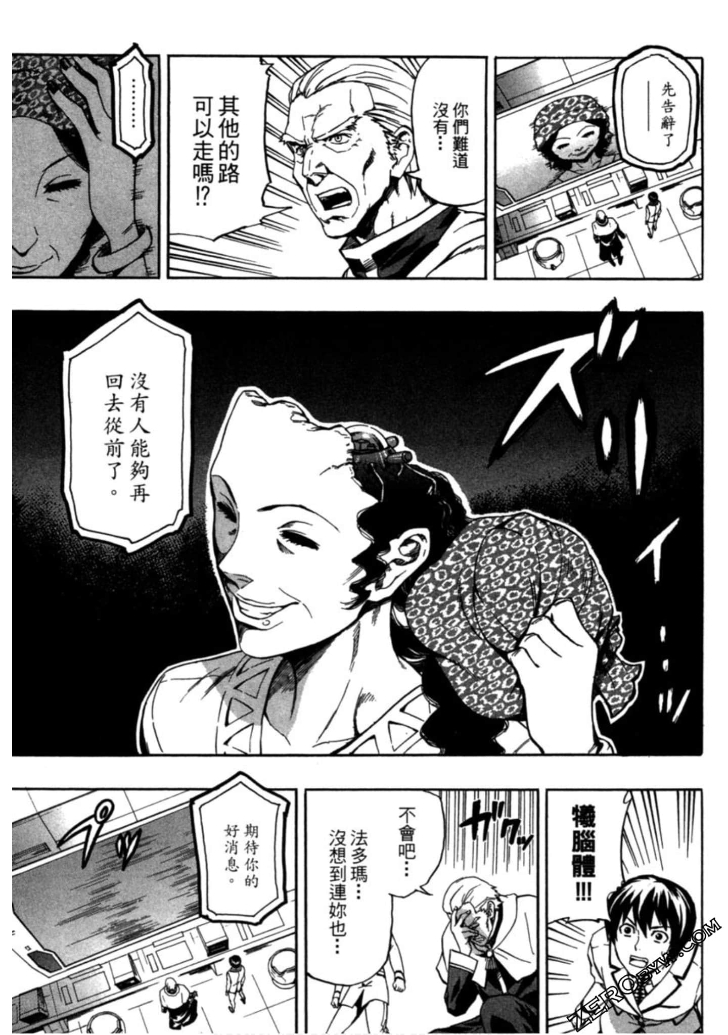 Page 78