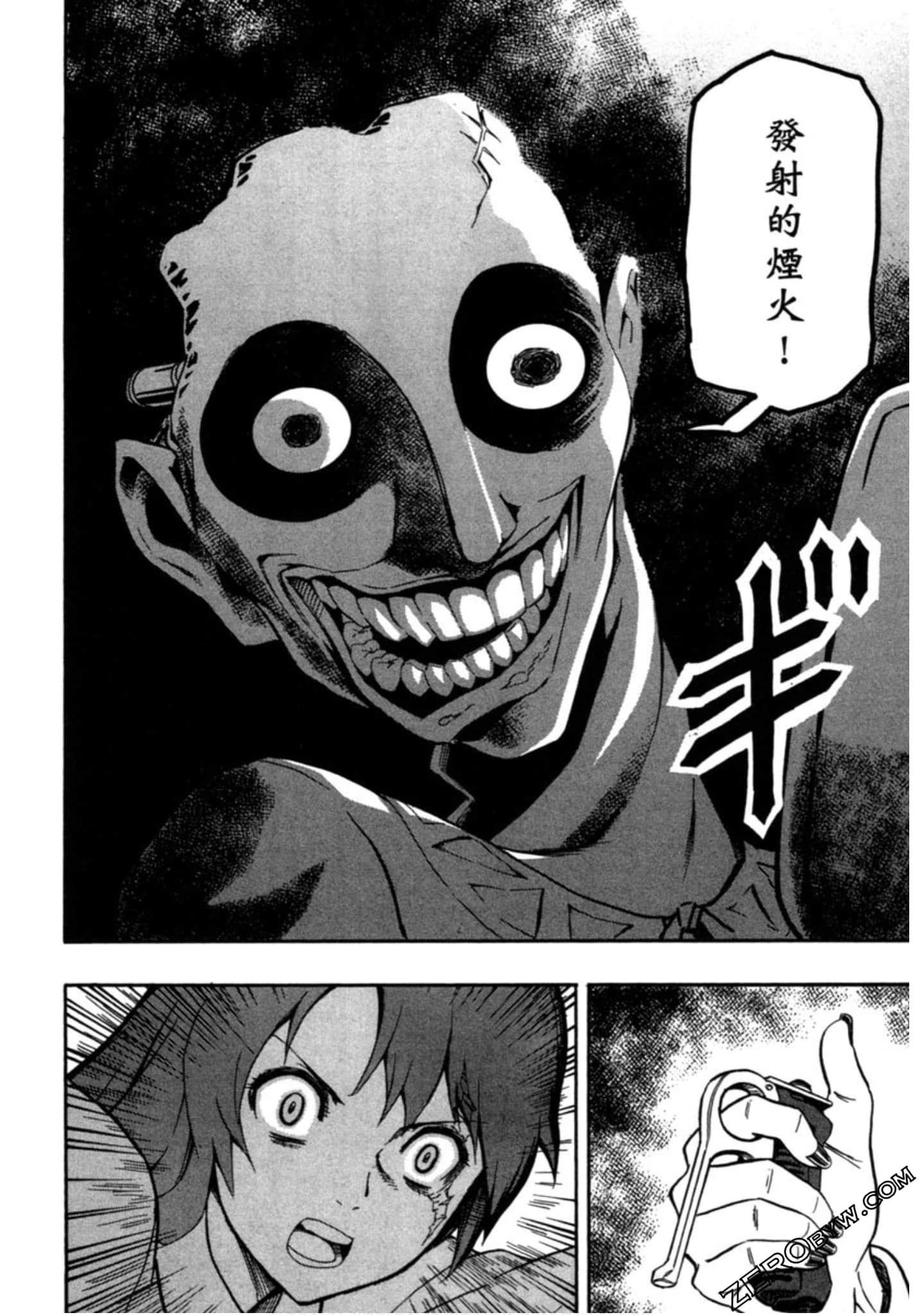Page 83
