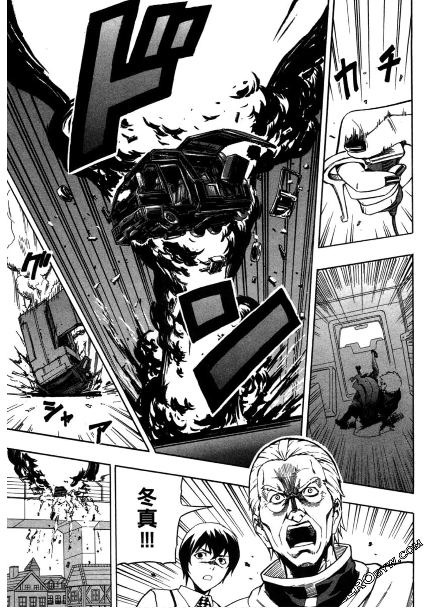 Page 84