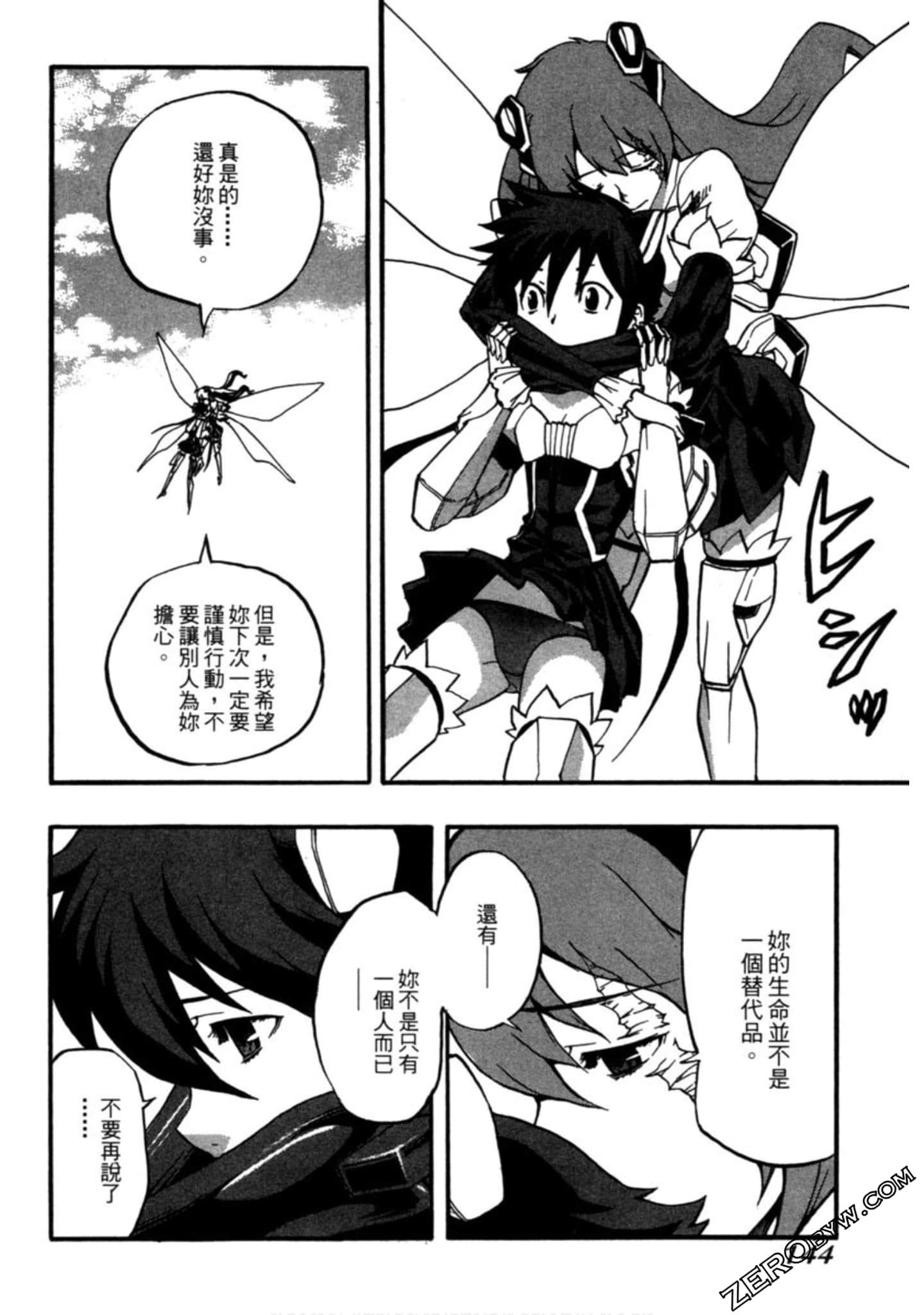 Page 145