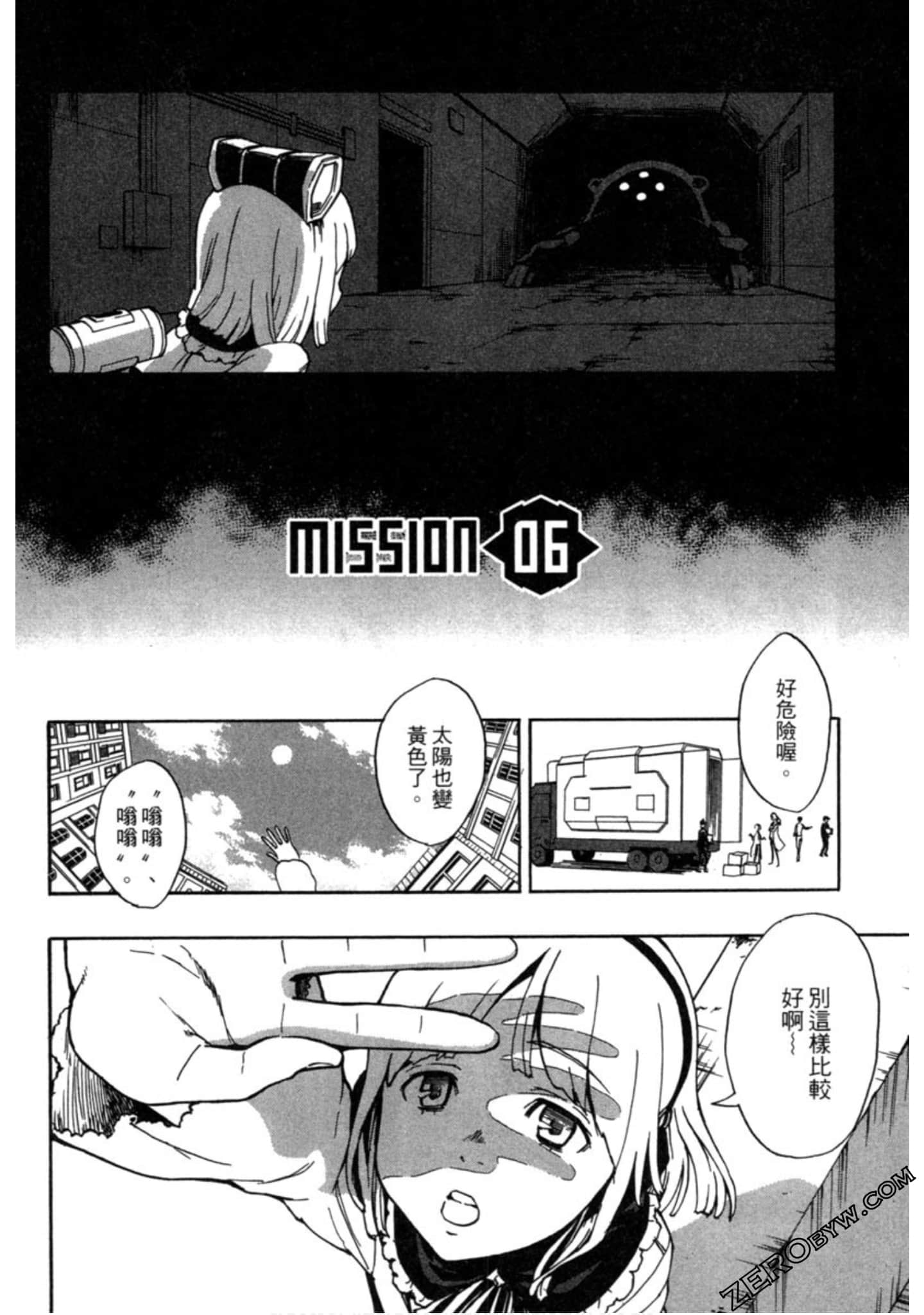 Page 153
