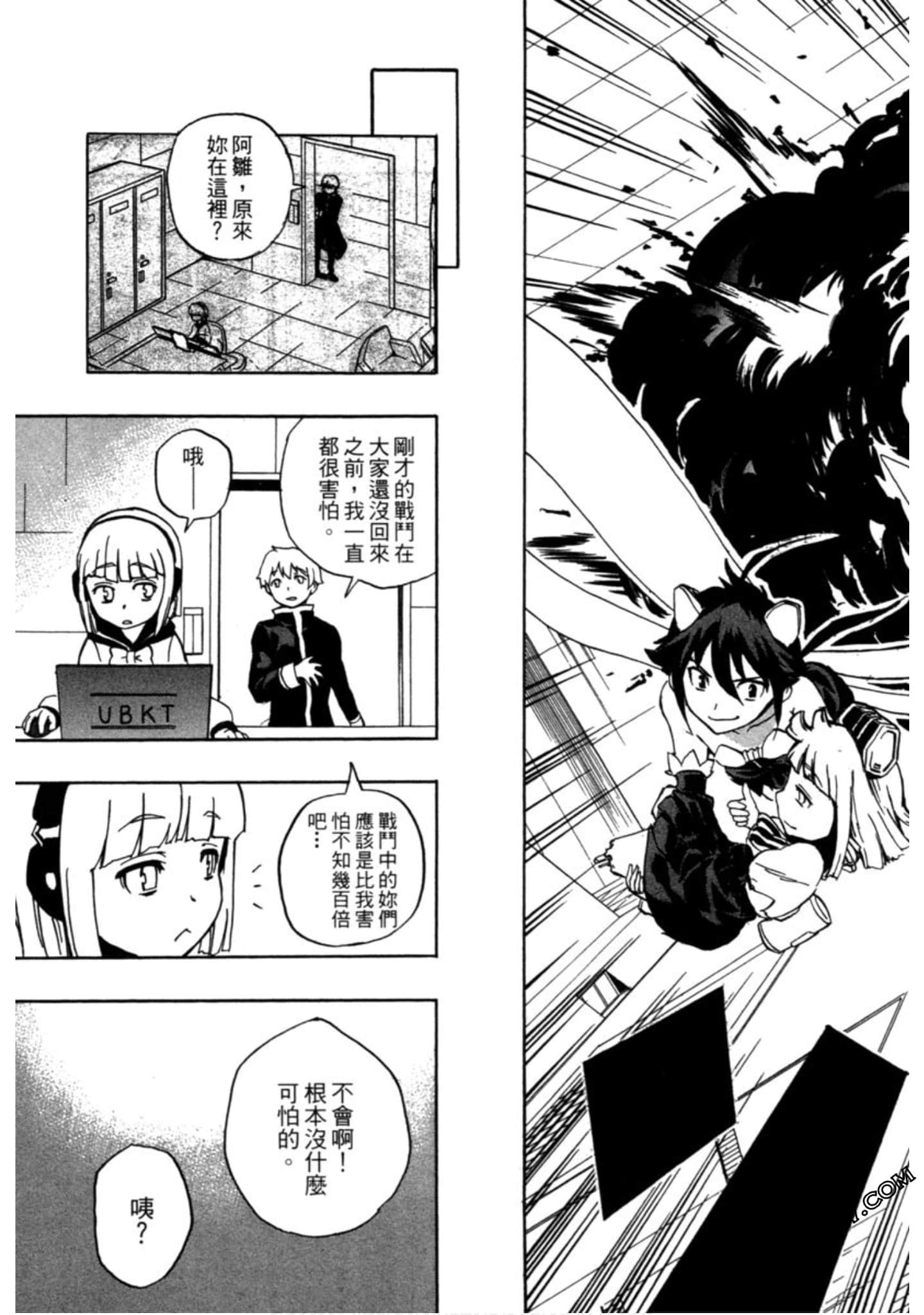 Page 180