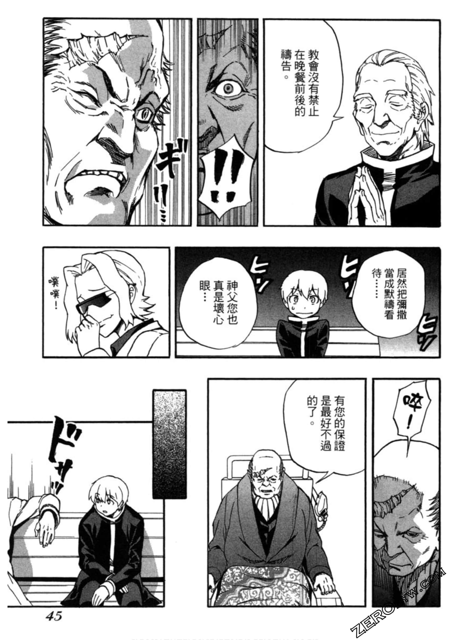 Page 46