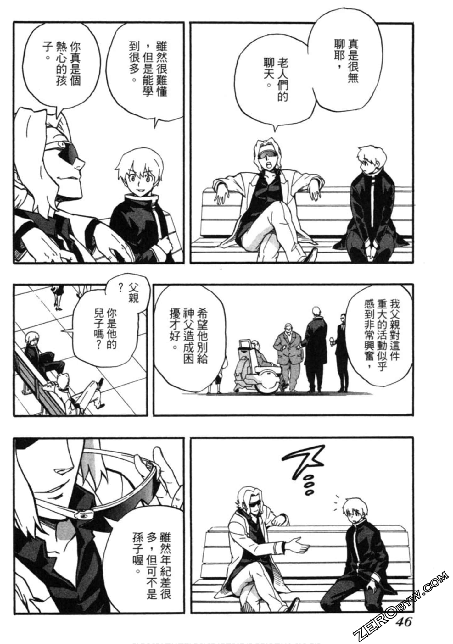 Page 47