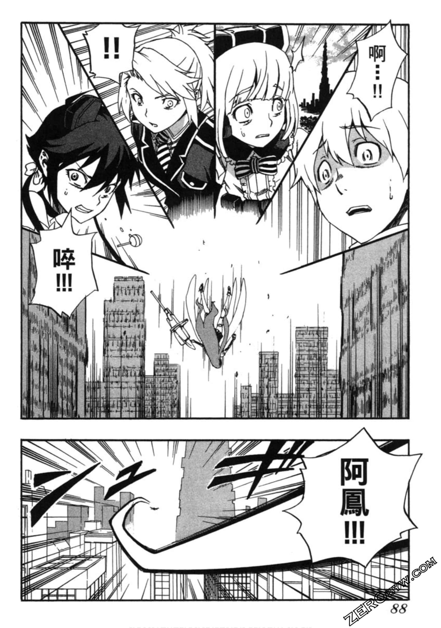 Page 89