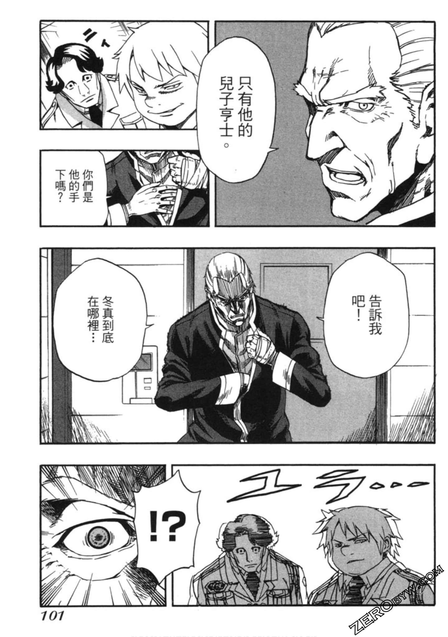 Page 102