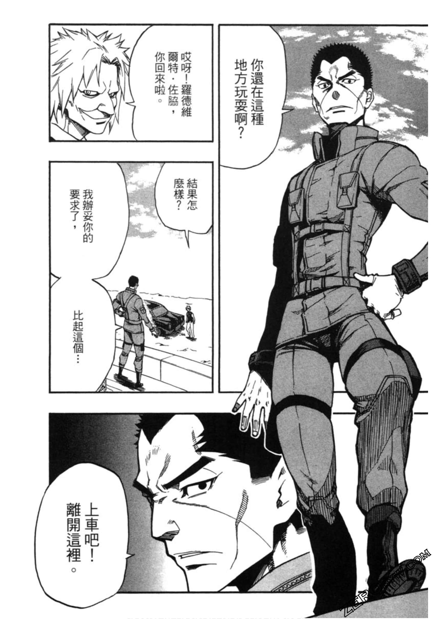 Page 126