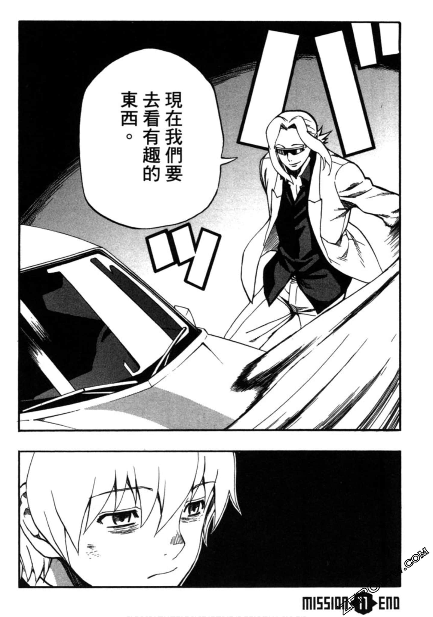 Page 141