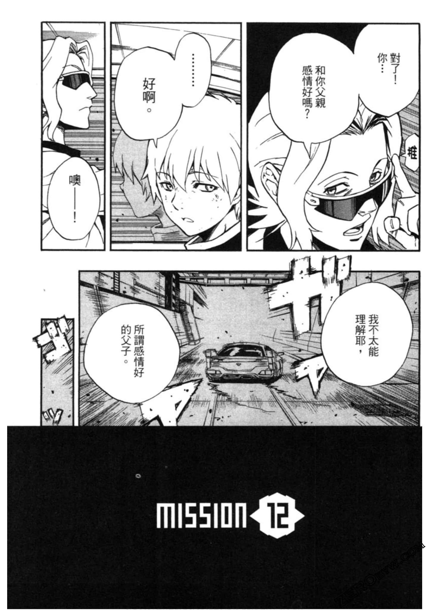Page 144