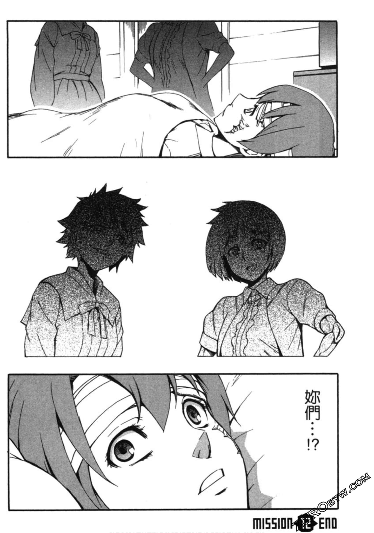 Page 165
