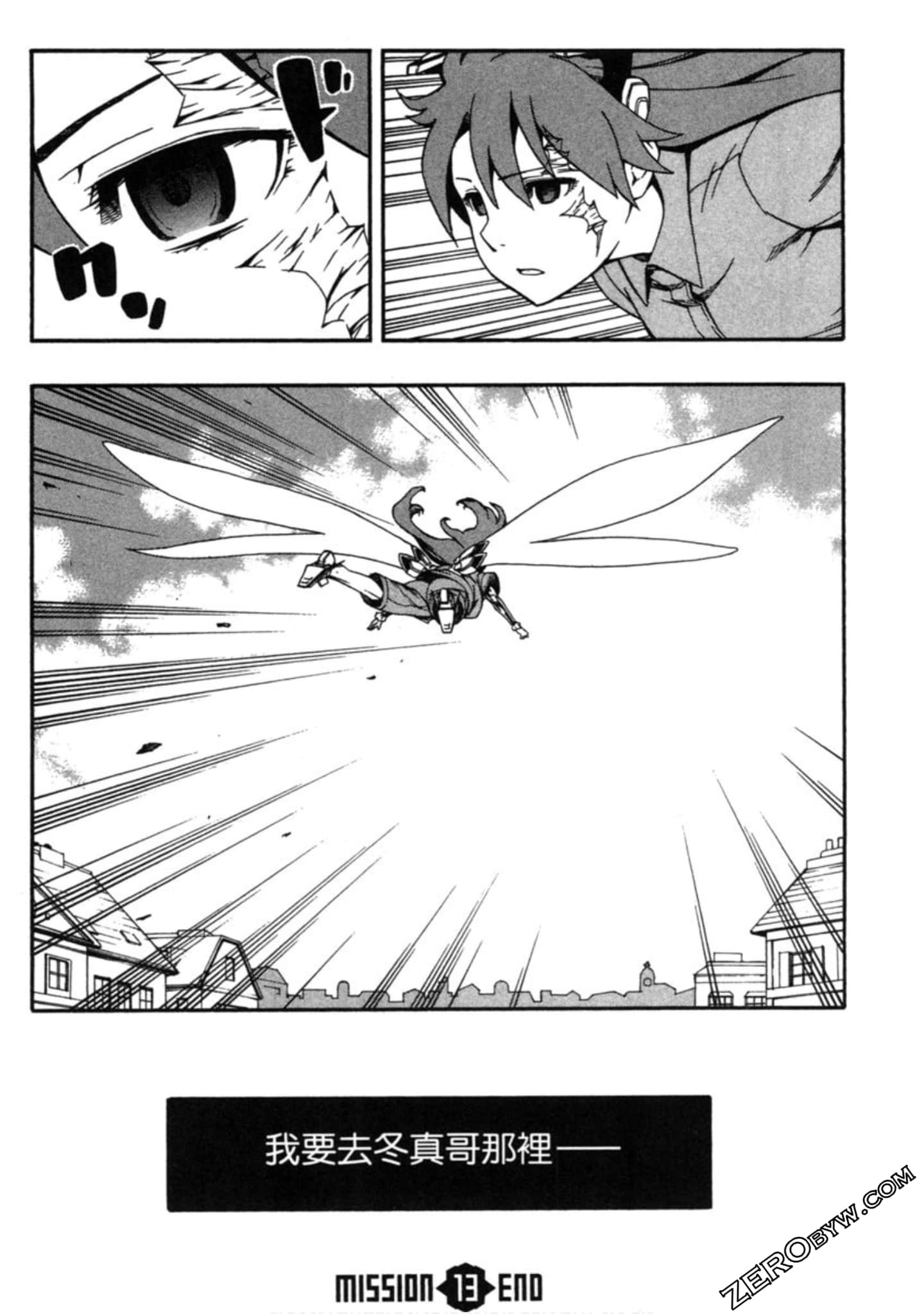 Page 189