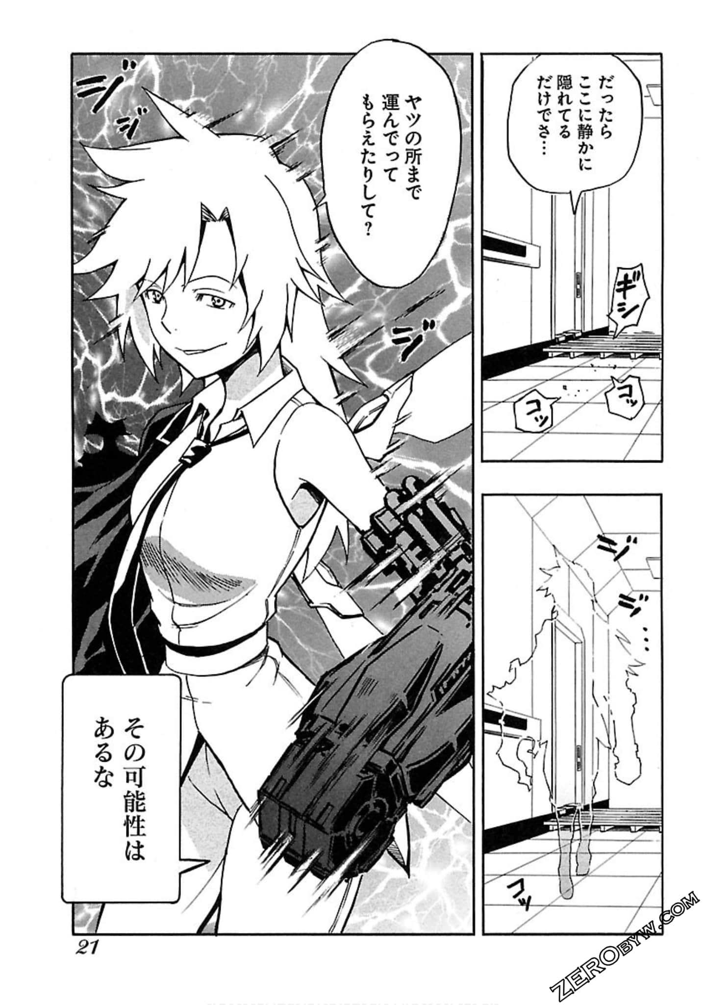 Page 22