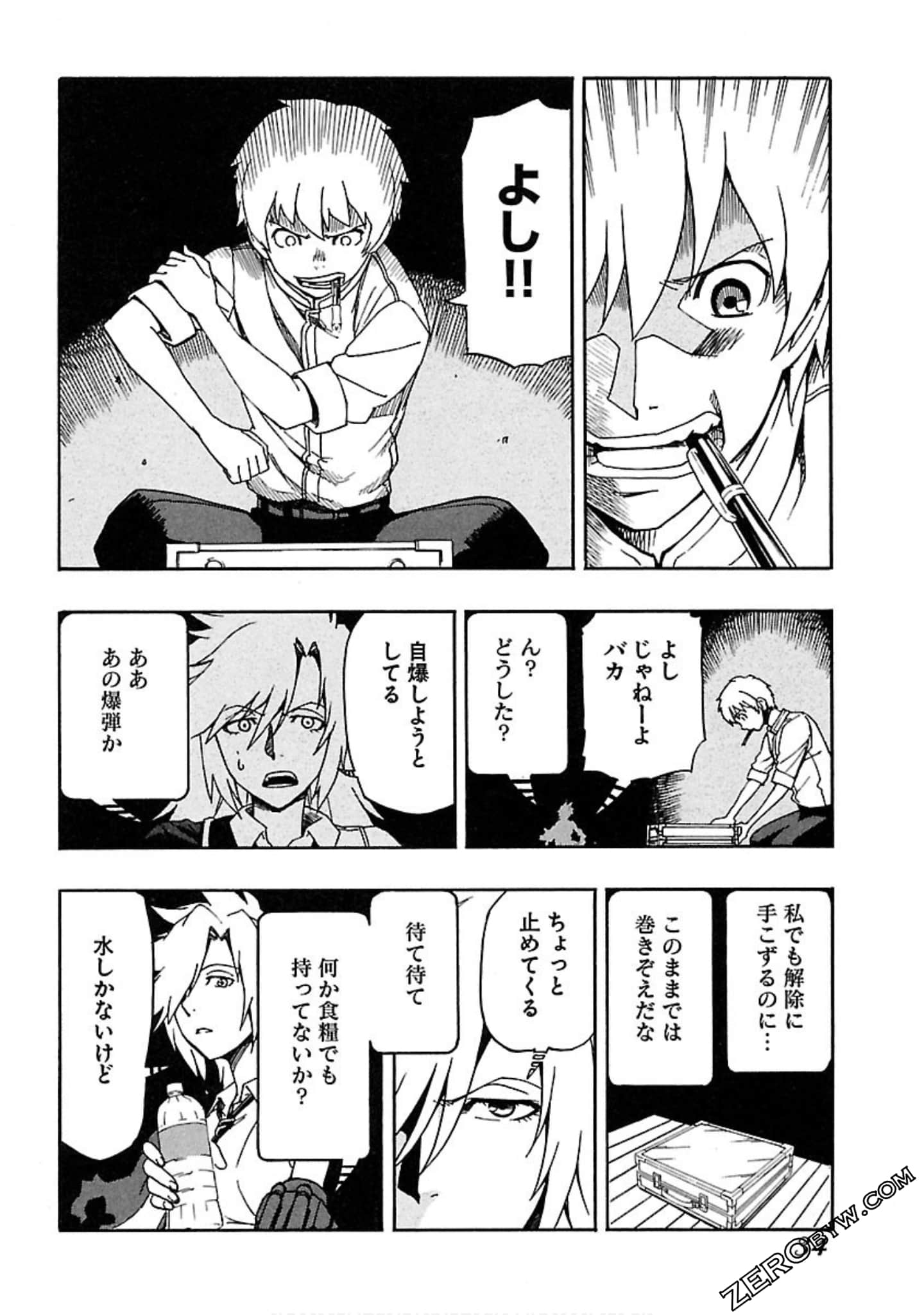 Page 35