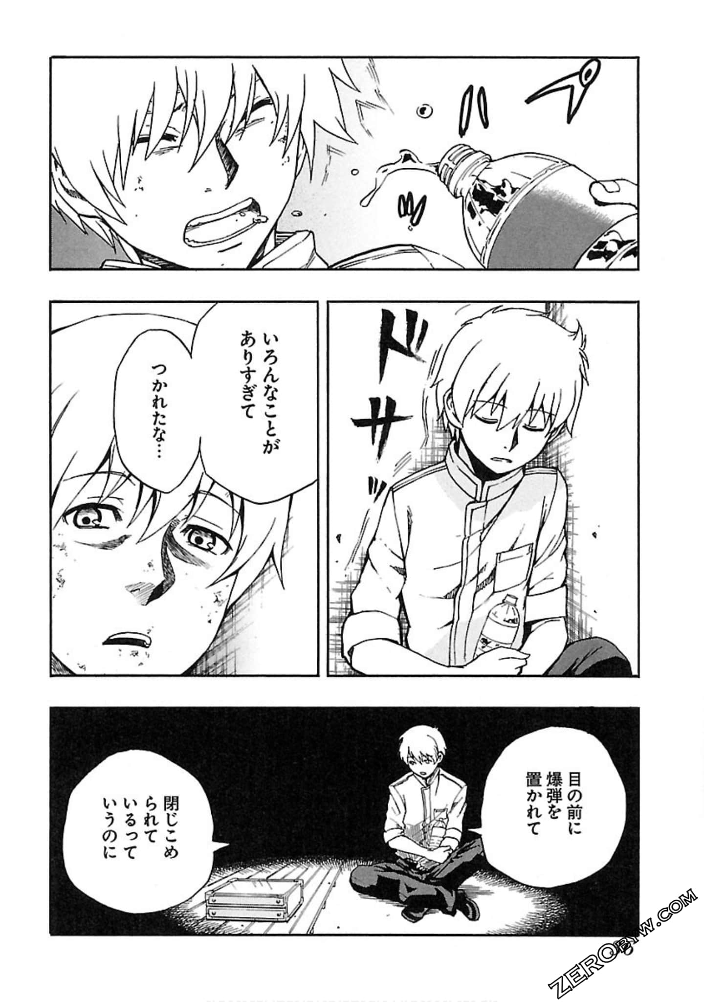 Page 37