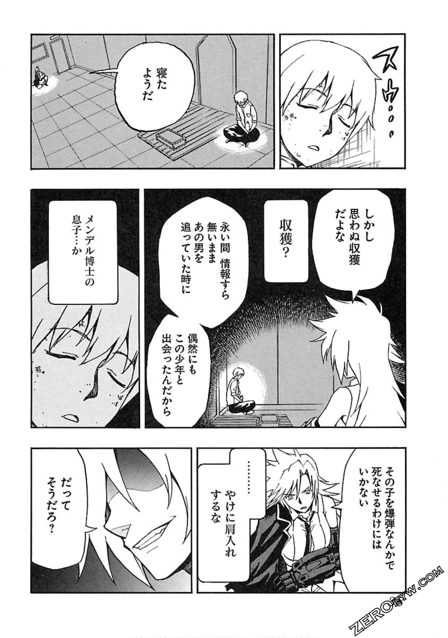 Page 39