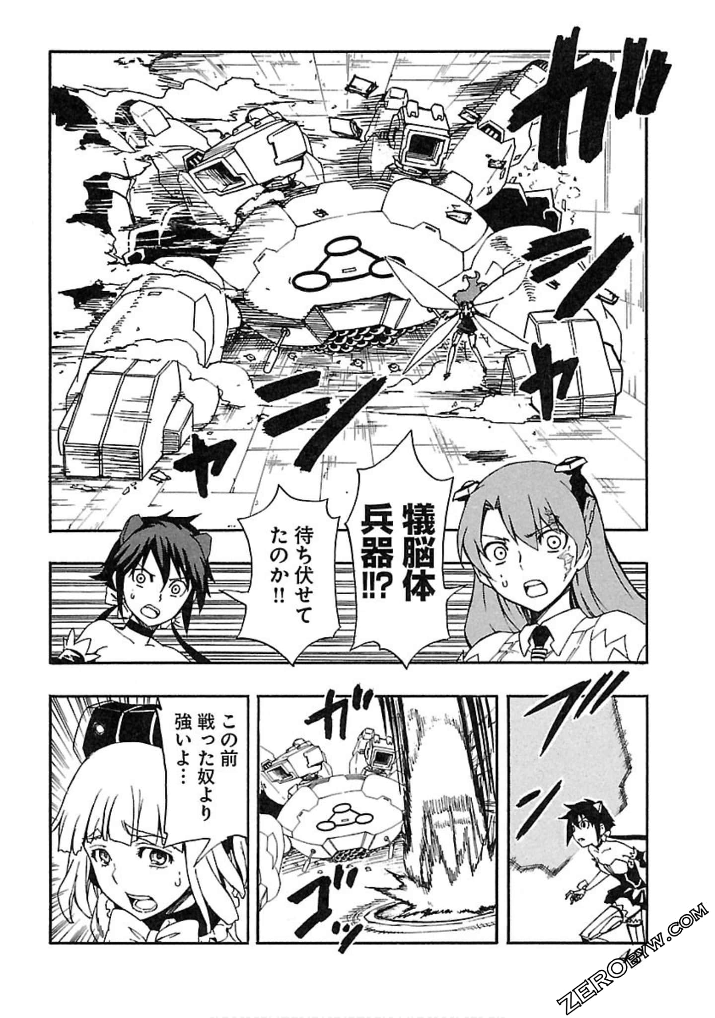Page 43